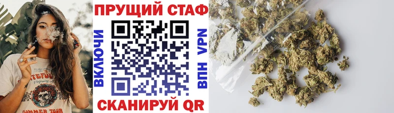 Как найти закладки Мариинск ГАШ  Cocaine  mega как войти  СОЛЬ  АМФ  МАРИХУАНА  МЕФ 