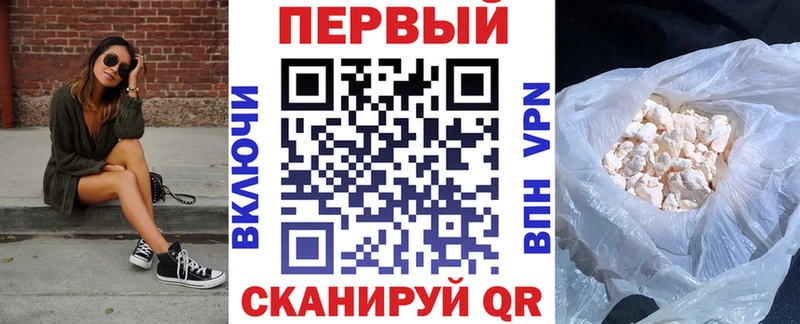 Amphetamine 98% Мариинск