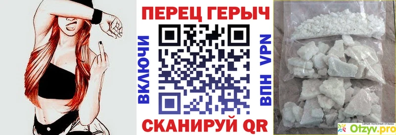 ГЕРОИН Heroin  наркота  Мариинск 