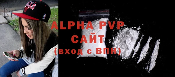 метадон Арсеньев