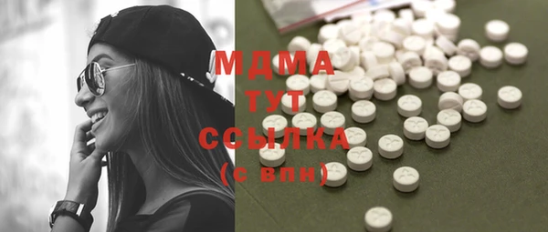 хмурый Балабаново