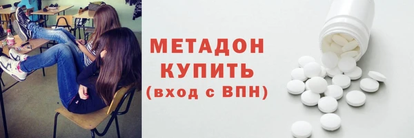 скорость mdpv Армянск