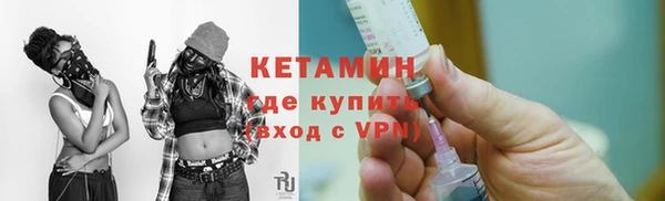 скорость mdpv Армянск