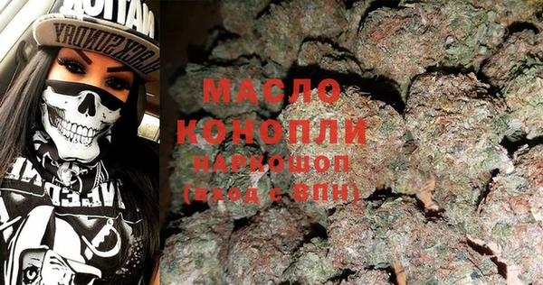 метадон Арсеньев