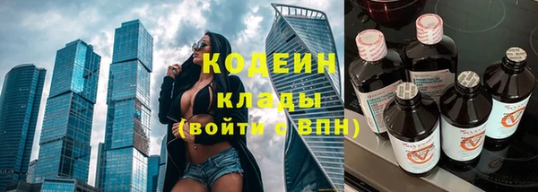 хмурый Балабаново