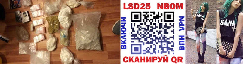 где купить наркотик  Мариинск  Лсд 25 экстази ecstasy 